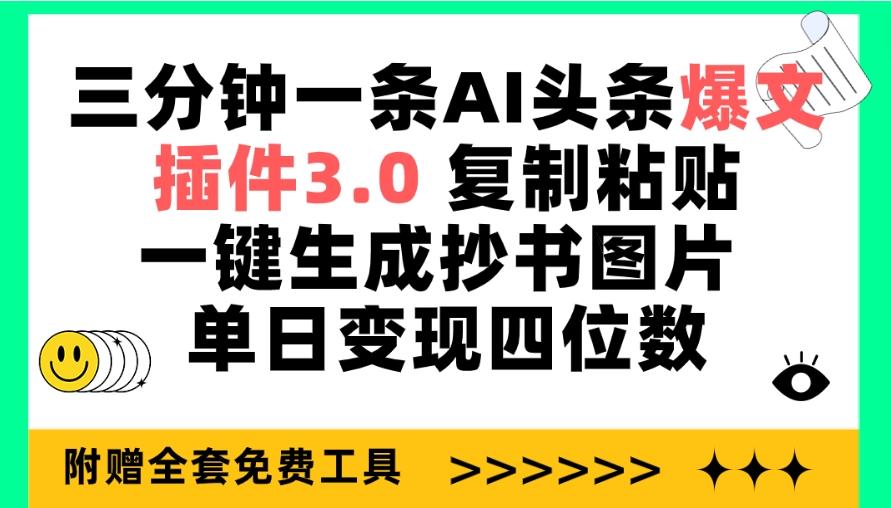 中创网