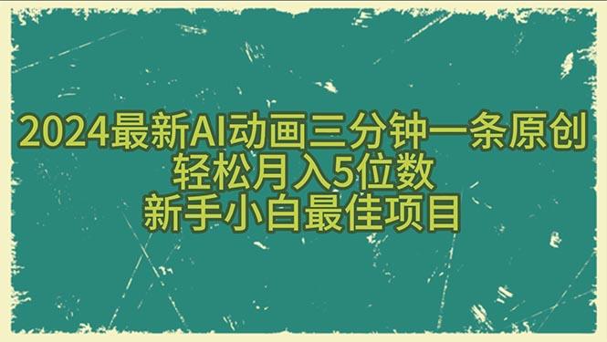 中创网