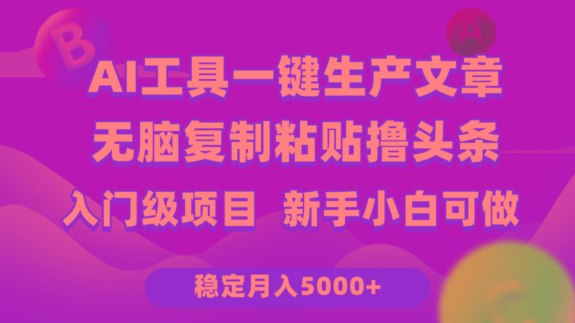 中创网