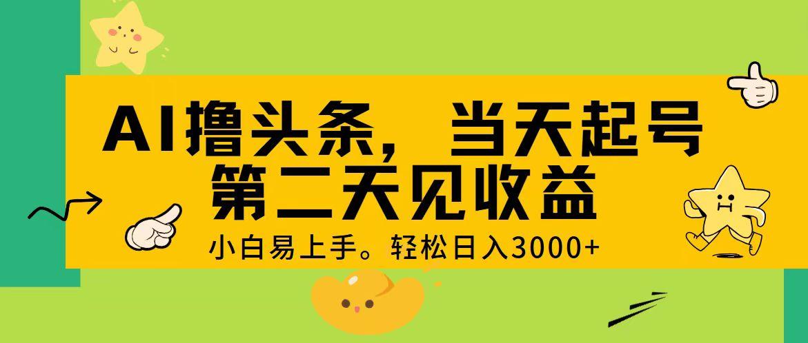 中创网