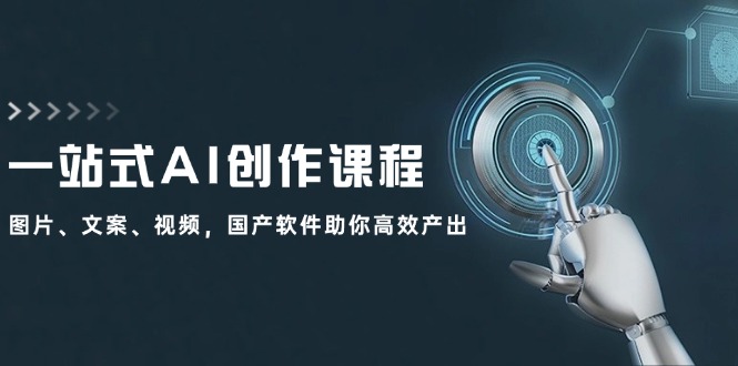 中创网