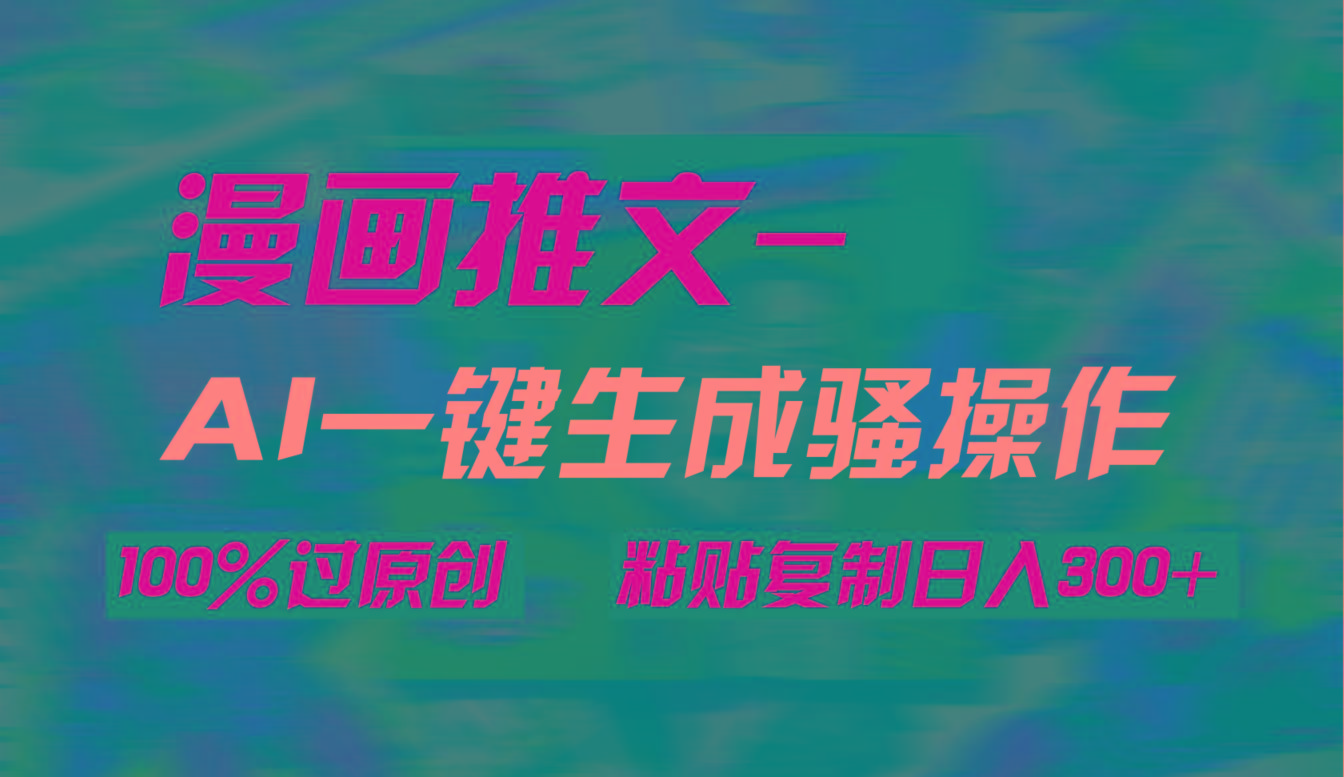 中创网