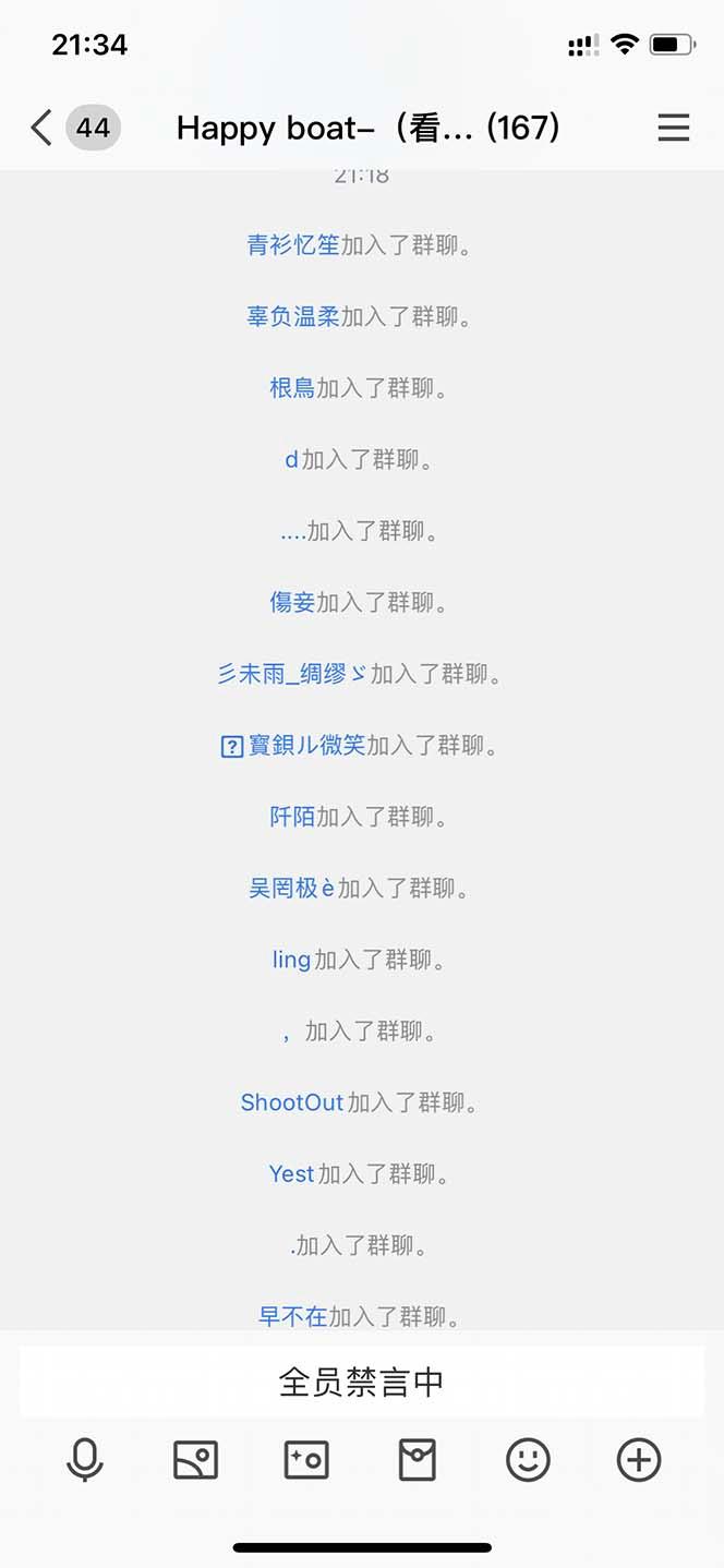 插图4–利用AI美女视频引粉，单号日引2000+，新手也能干(教程+软件)–免费资源分享站