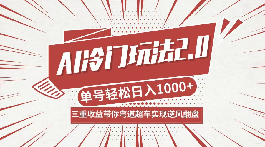 中创网