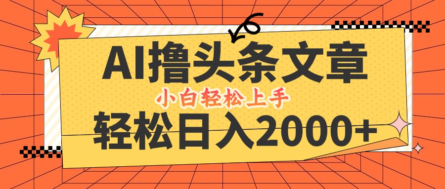 中创网