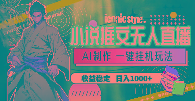 中创网