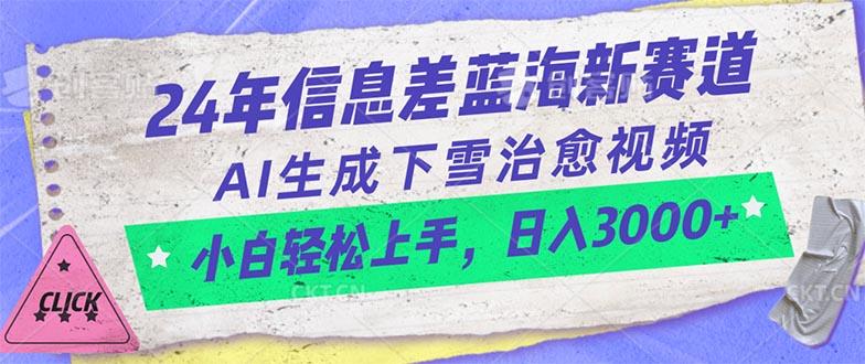 中创网