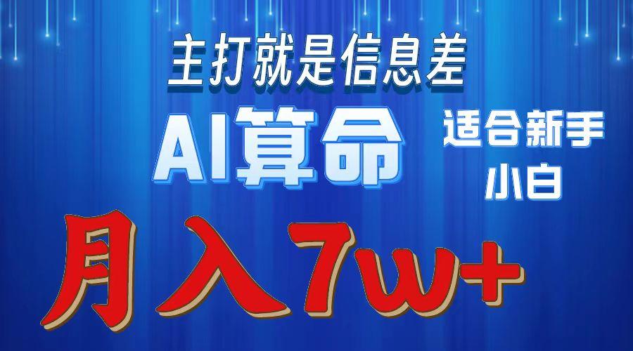 中创网