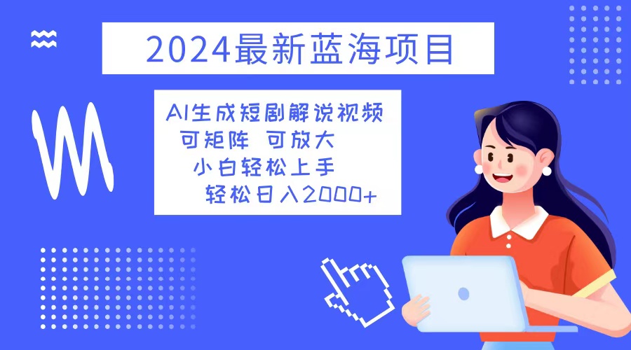 中创网
