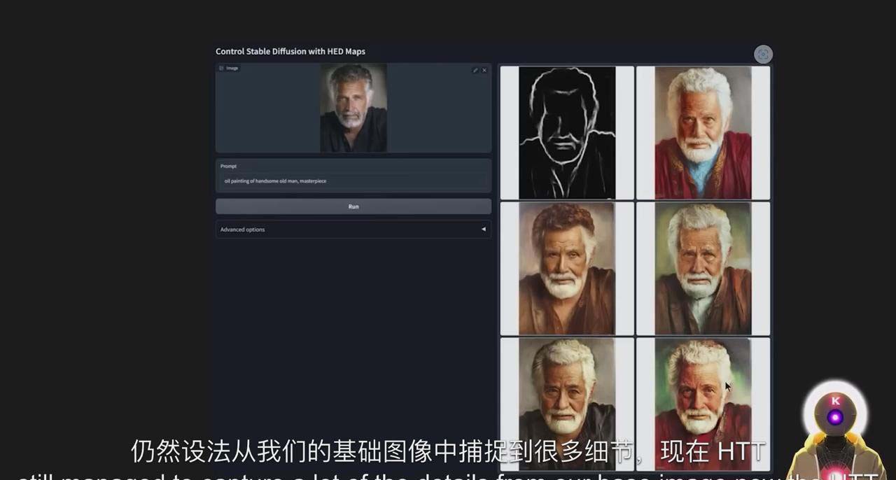 插图5–K Mastery - Stable Diffusion AI软件绘画速成从小白到精通-72节-中英字幕–免费资源分享站