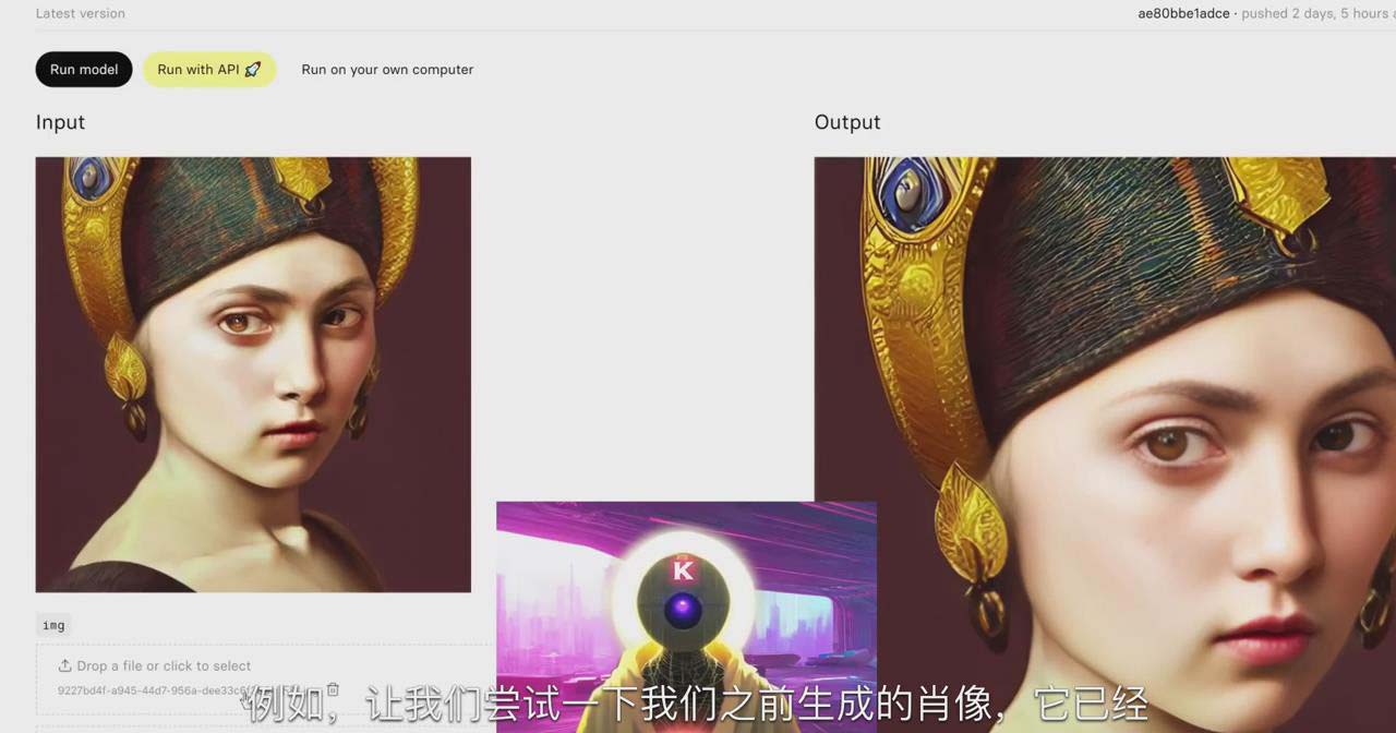 插图3–K Mastery - Stable Diffusion AI软件绘画速成从小白到精通-72节-中英字幕–免费资源分享站