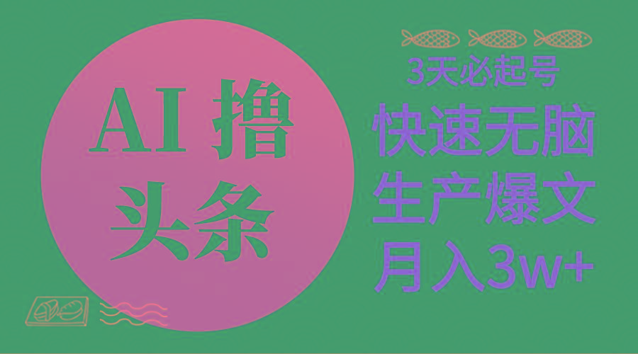 中创网