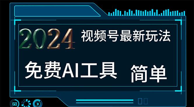 中创网