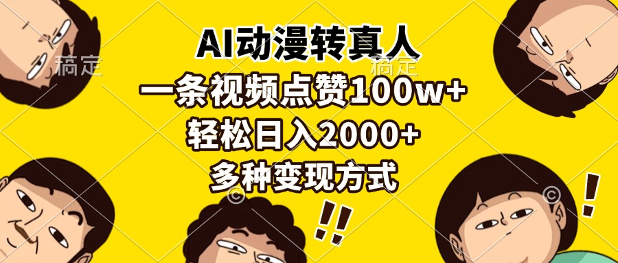 中创网