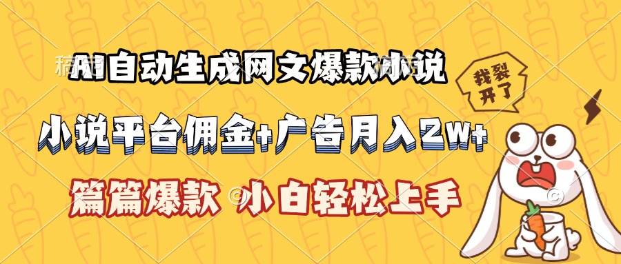 中创网