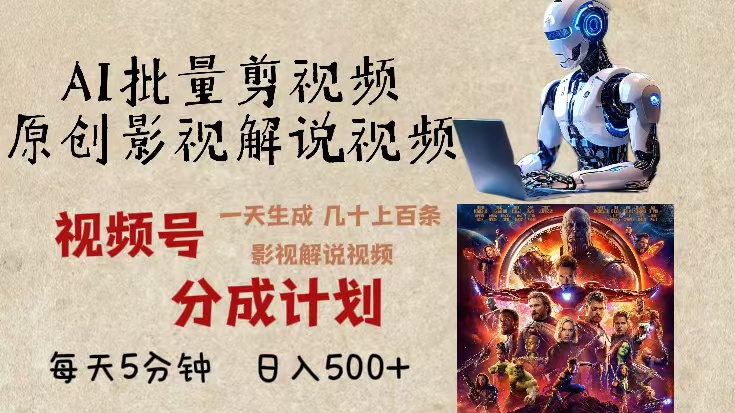 中创网