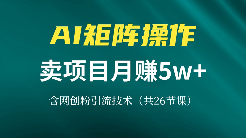 中创网