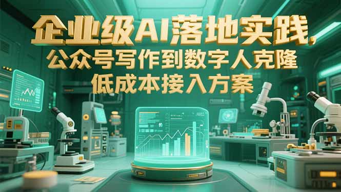 中创网
