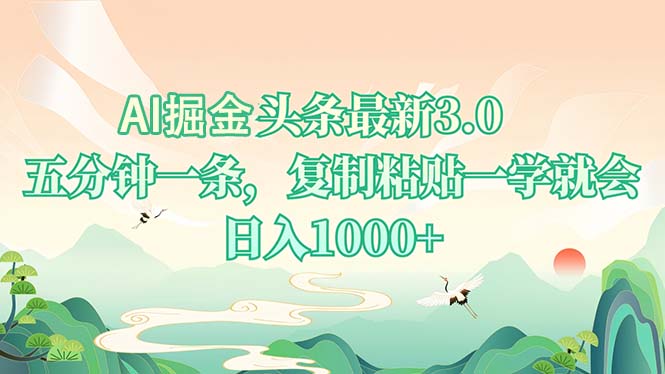 中创网