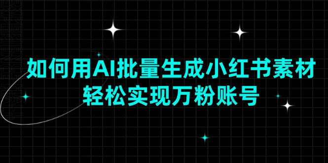 中创网