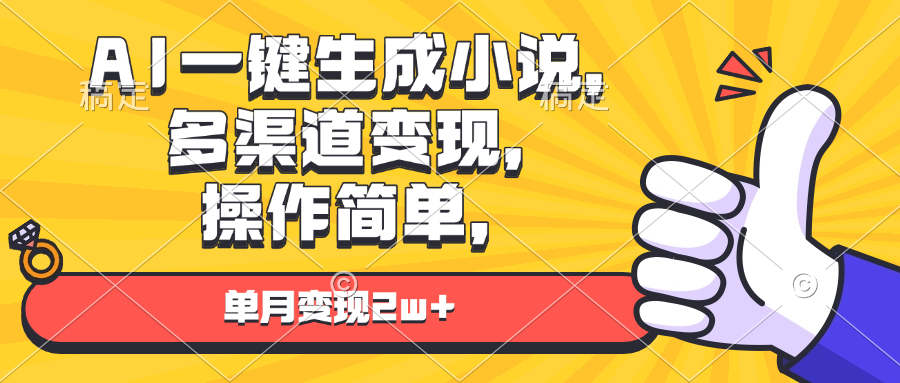 中创网