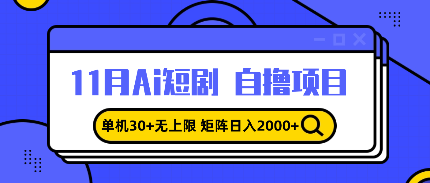 中创网