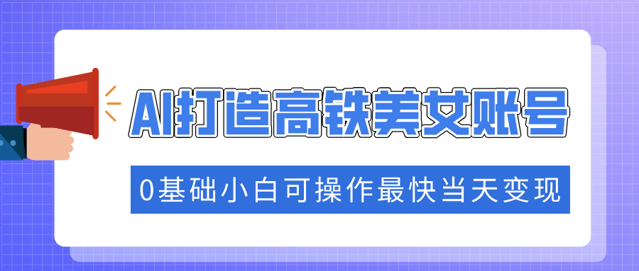 中创网