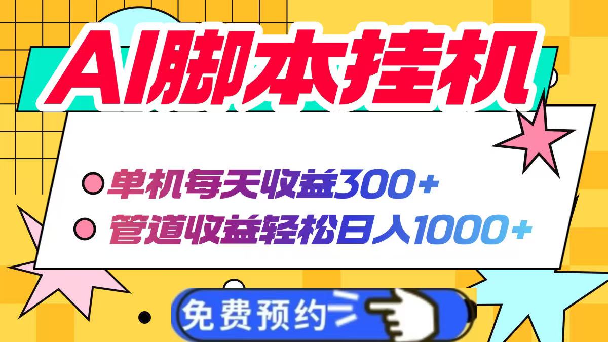 中创网