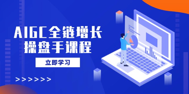 中创网