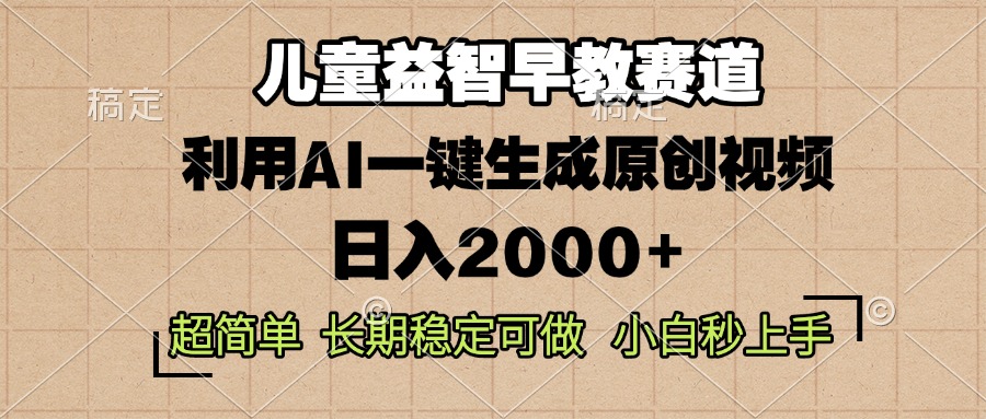 中创网