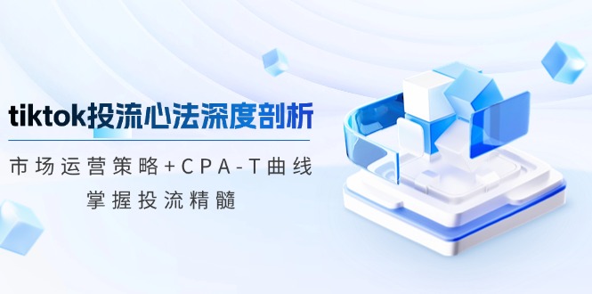 中创网
