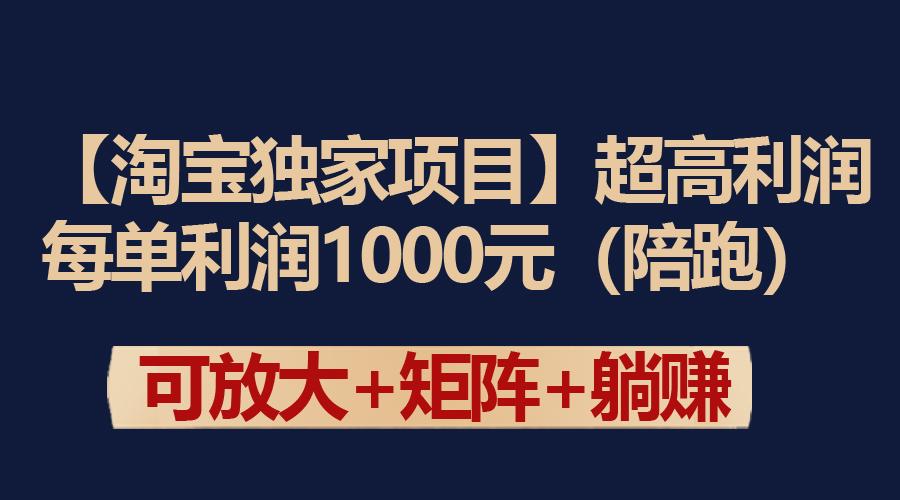 中创网