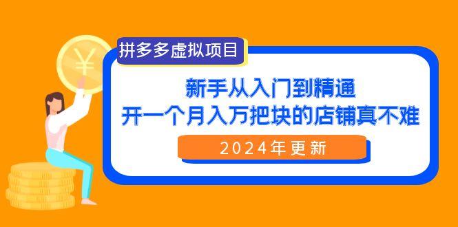 中创网