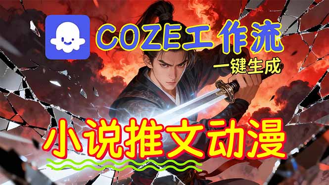 中创网