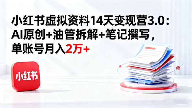 中创网