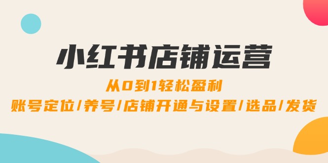 中创网