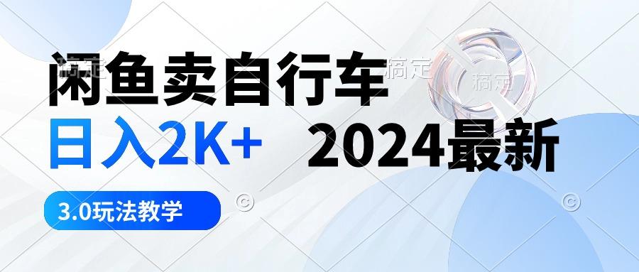 中创网