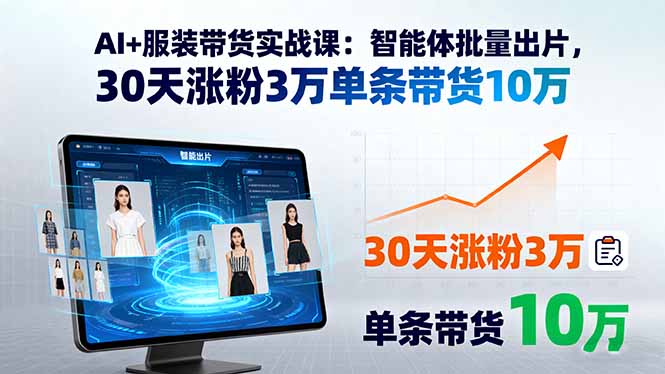 中创网