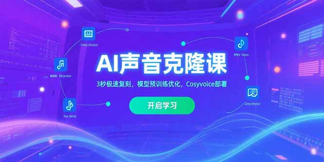 中创网