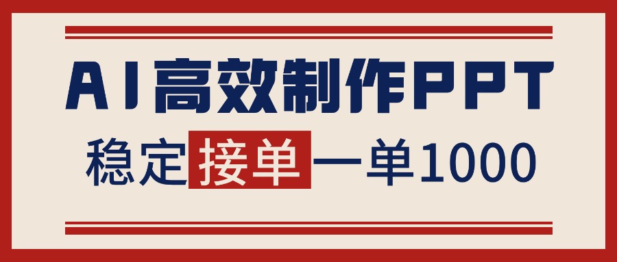 中创网