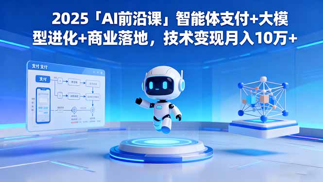 中创网