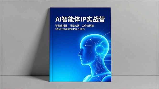 中创网