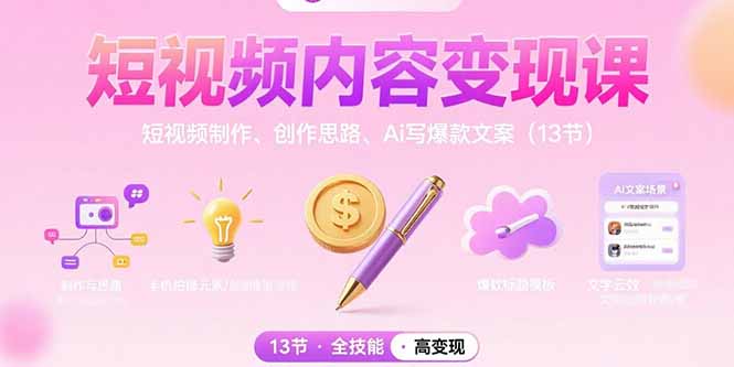中创网