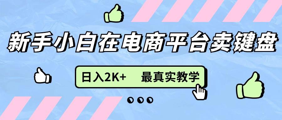 中创网