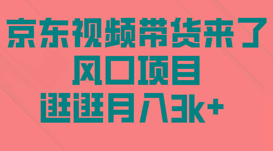 中创网