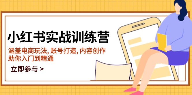 中创网