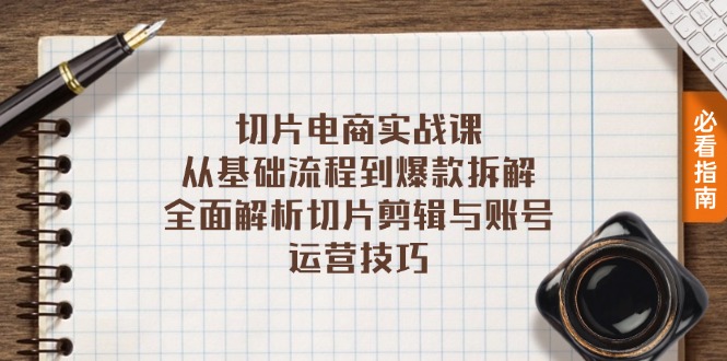 中创网