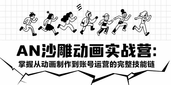中创网
