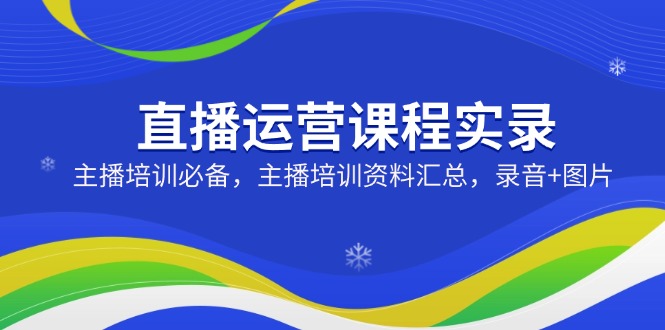 中创网