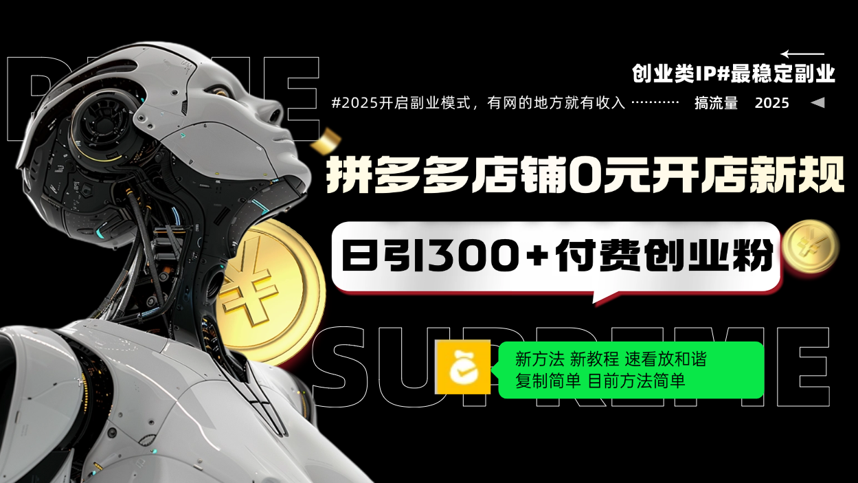 中创网